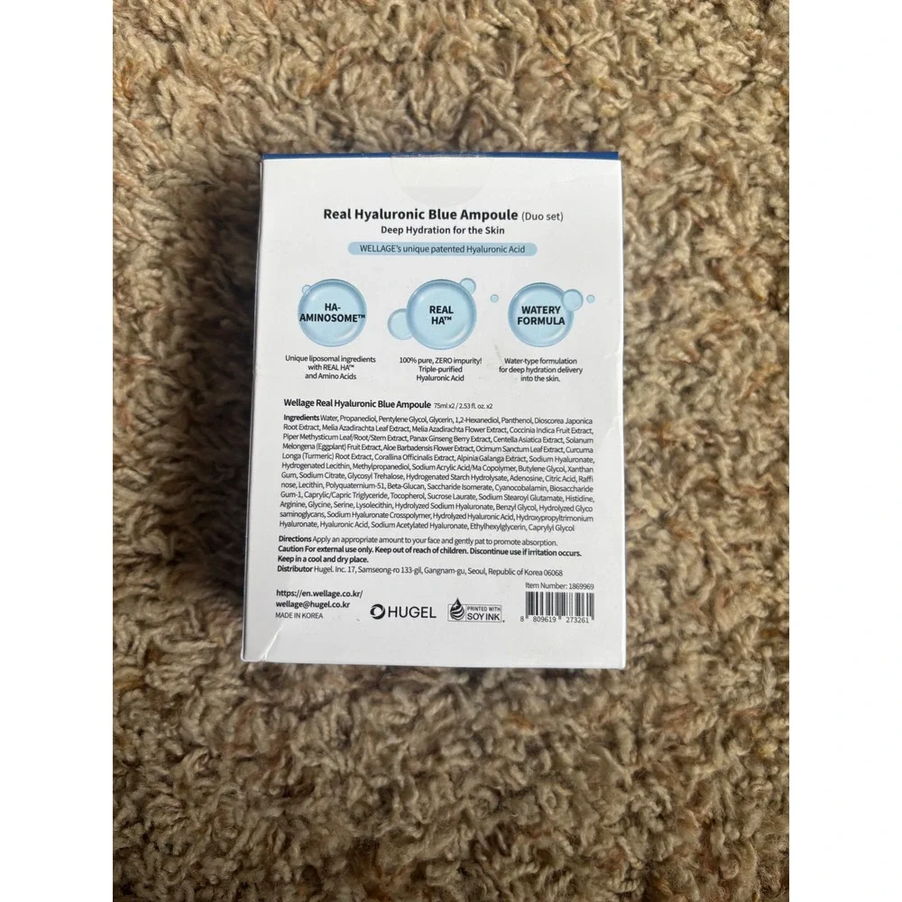 WELLAGE real hyaluronic